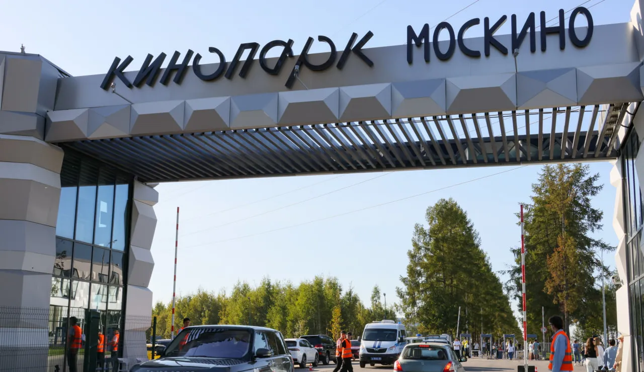 Изображение новости