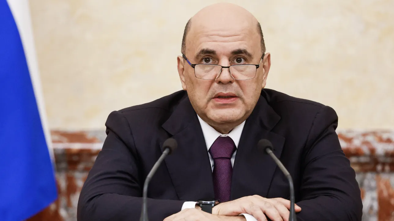 Изображение новости