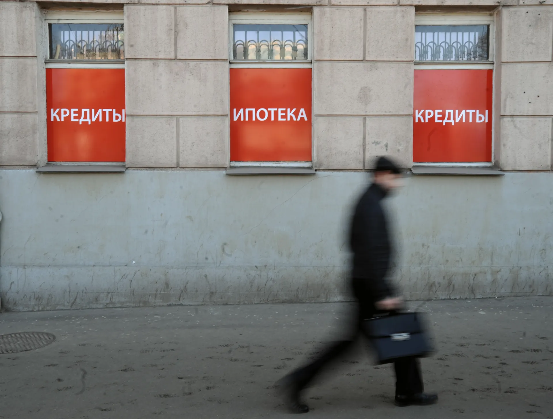 Изображение новости