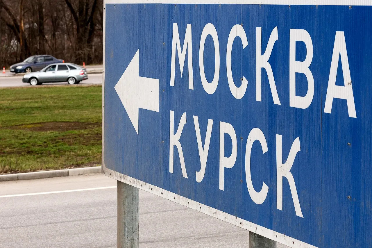 Изображение новости