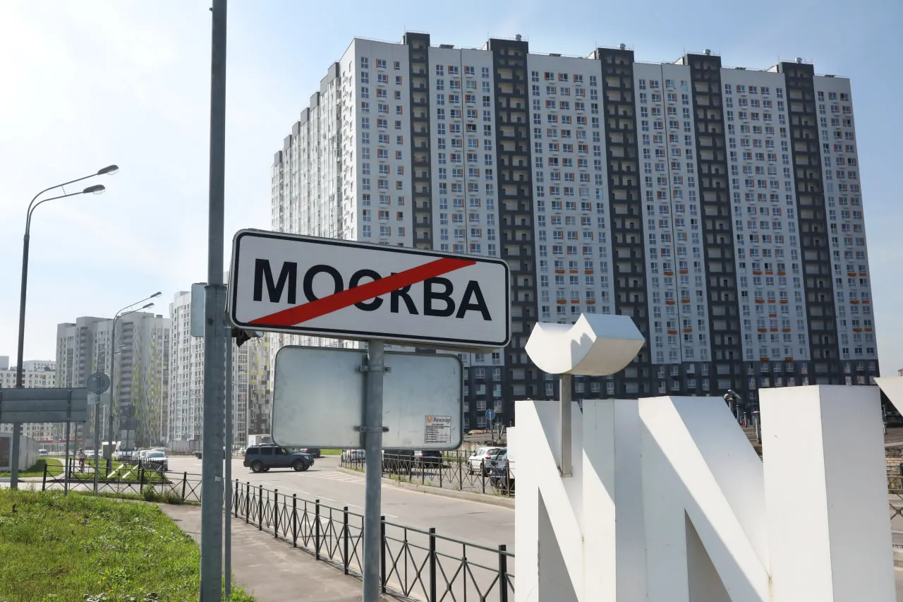 Изображение новости