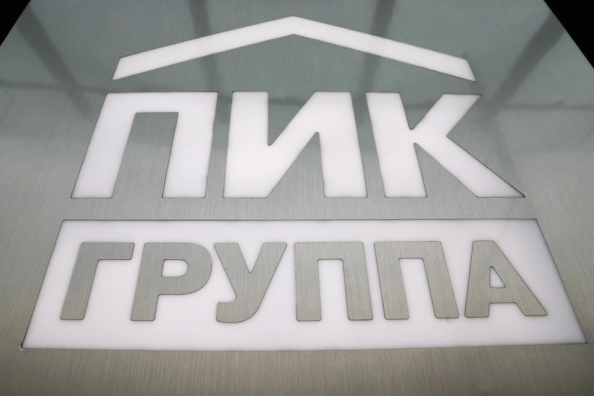 Изображение новости