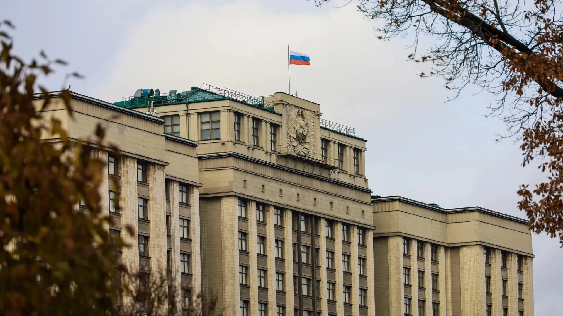 Изображение новости