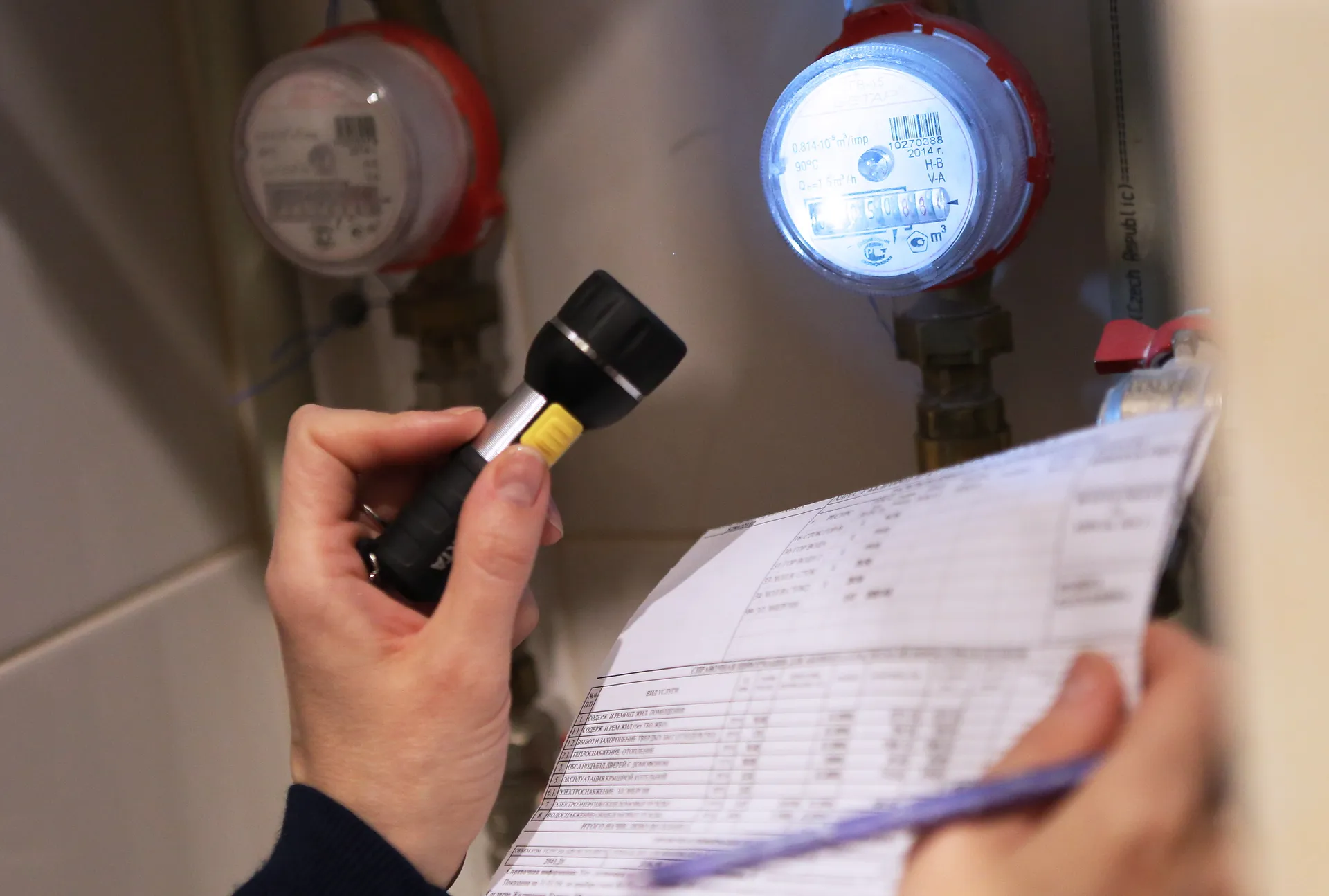 Изображение новости