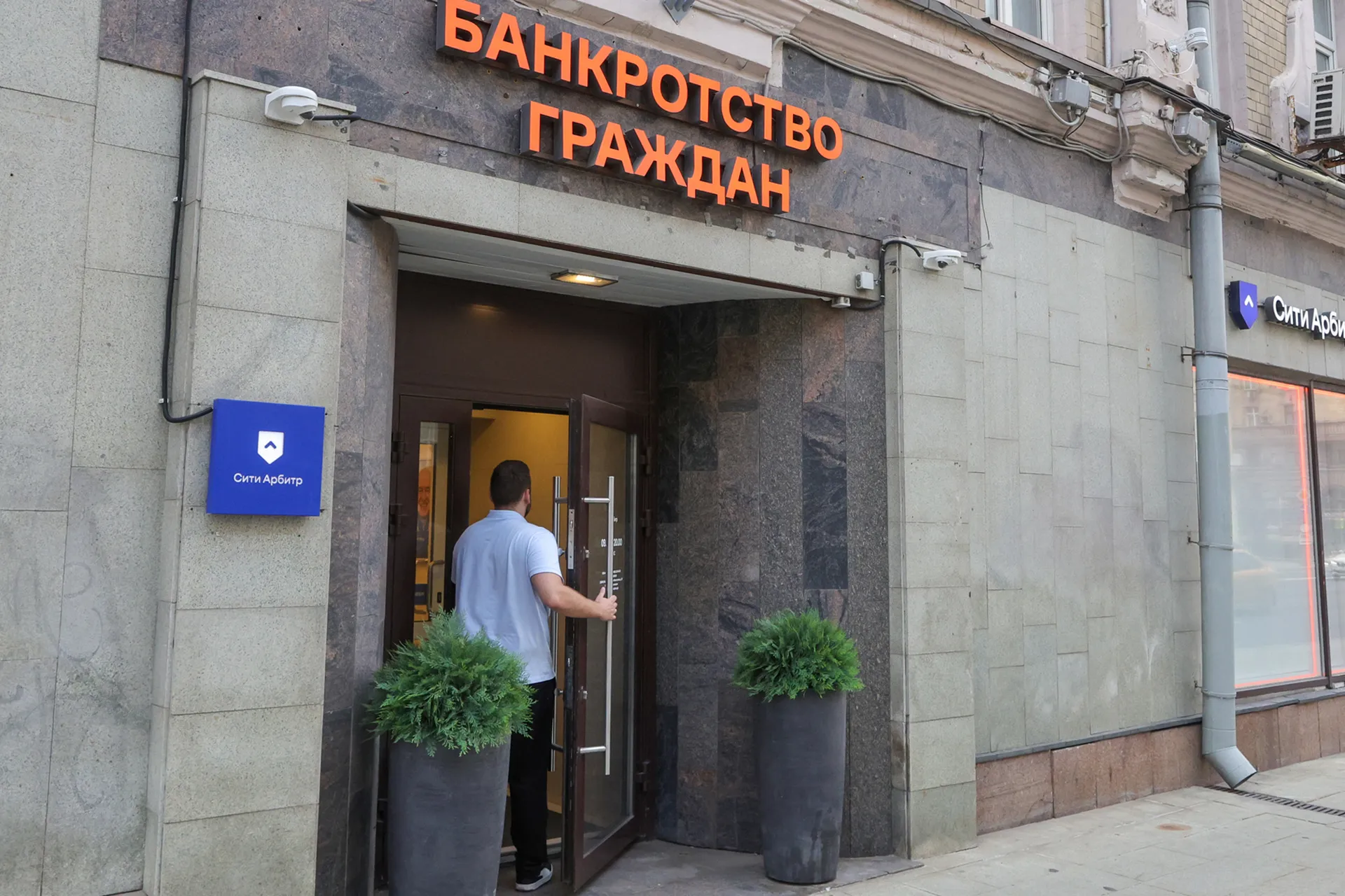 Изображение новости