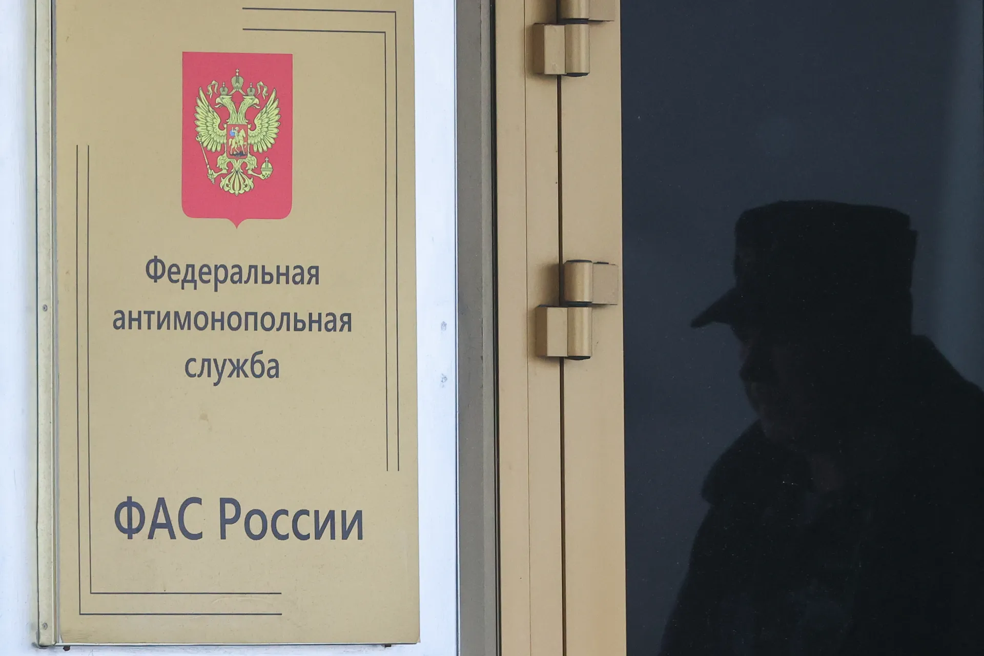 Изображение новости