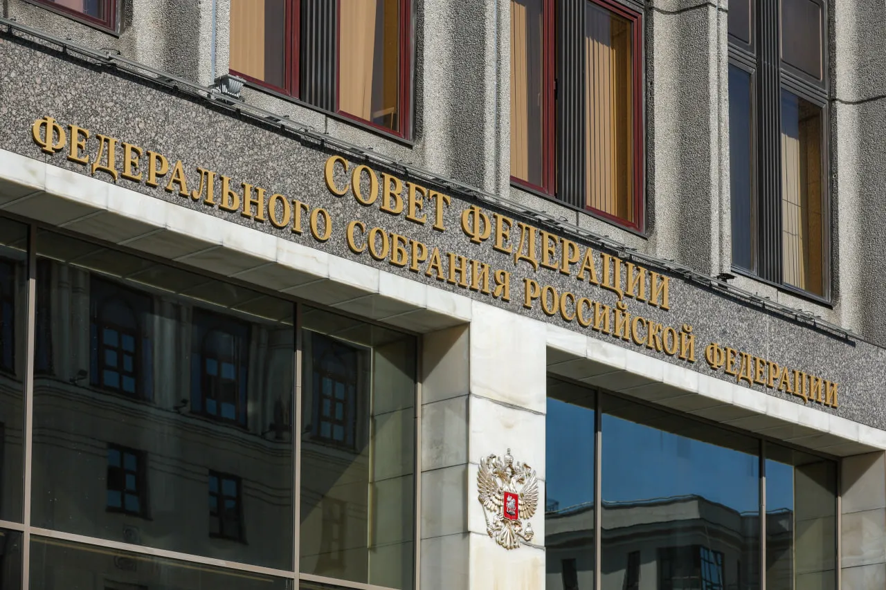 Изображение новости