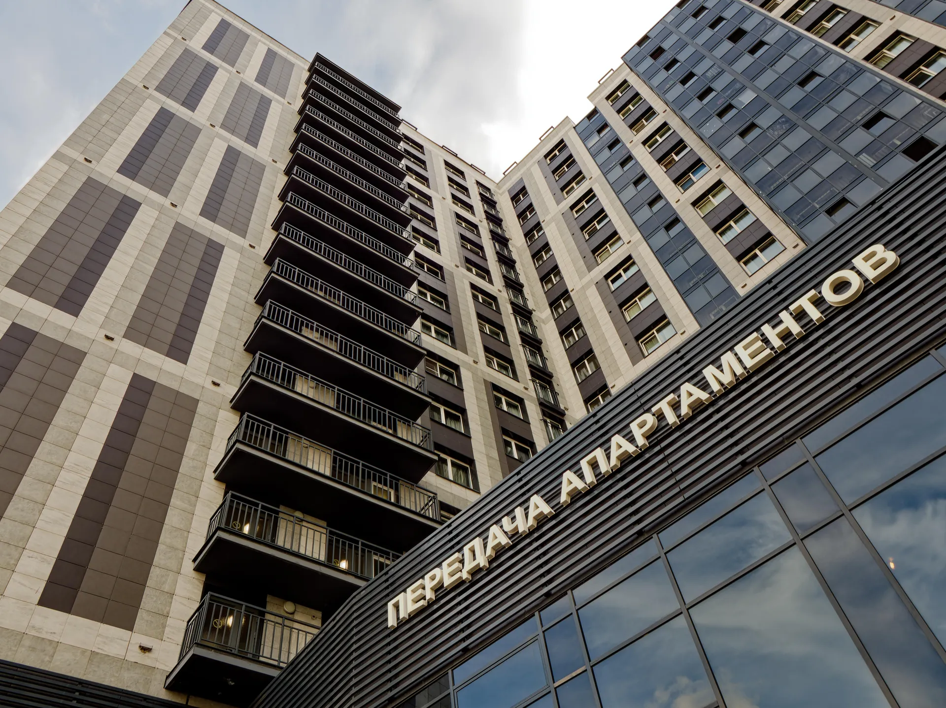 Изображение новости