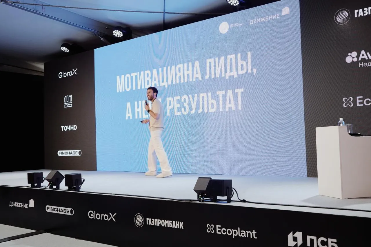 Изображение новости