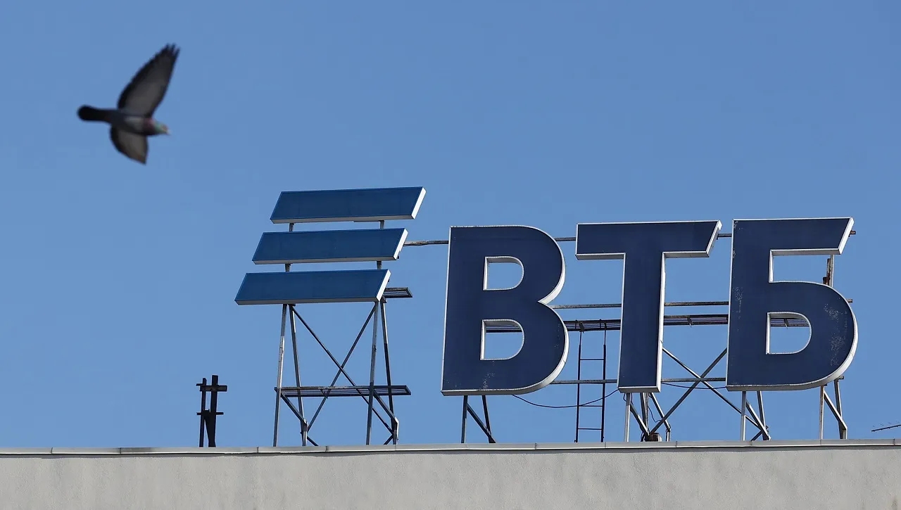 Изображение новости