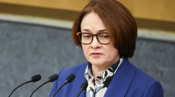 Изображение новости