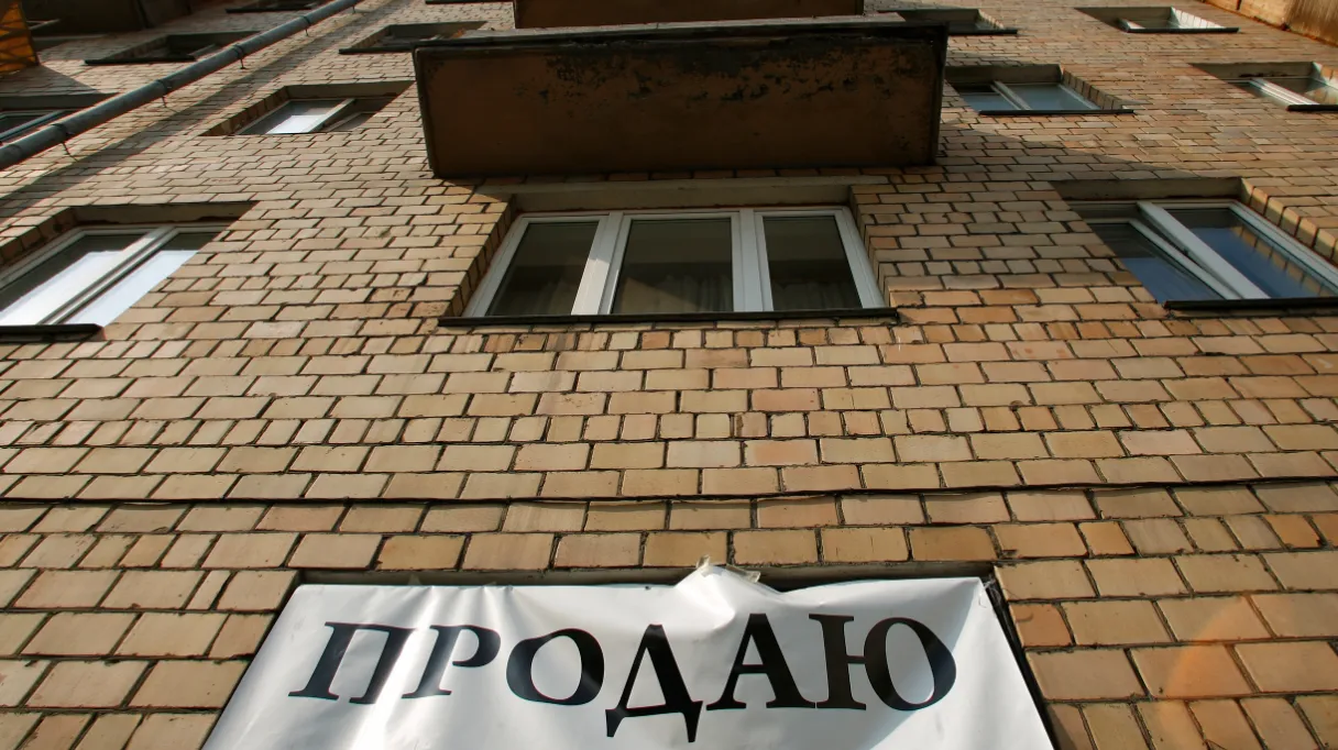 Изображение новости