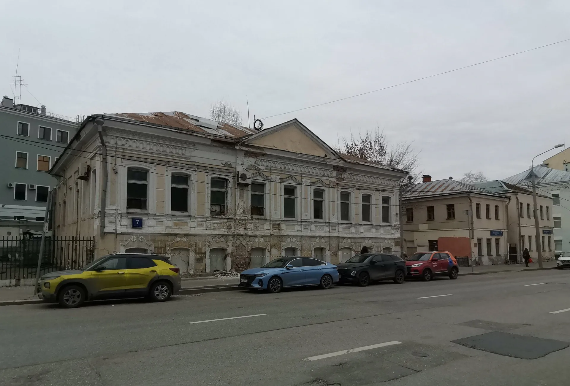 Изображение новости