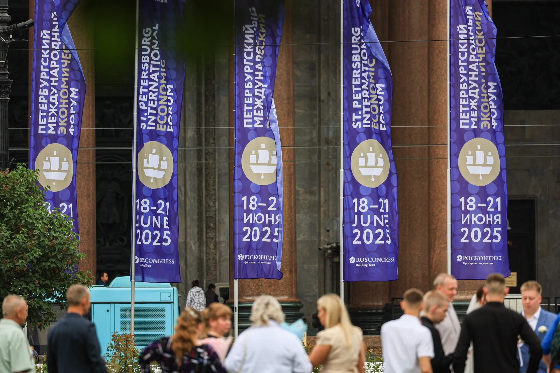 Изображение новости