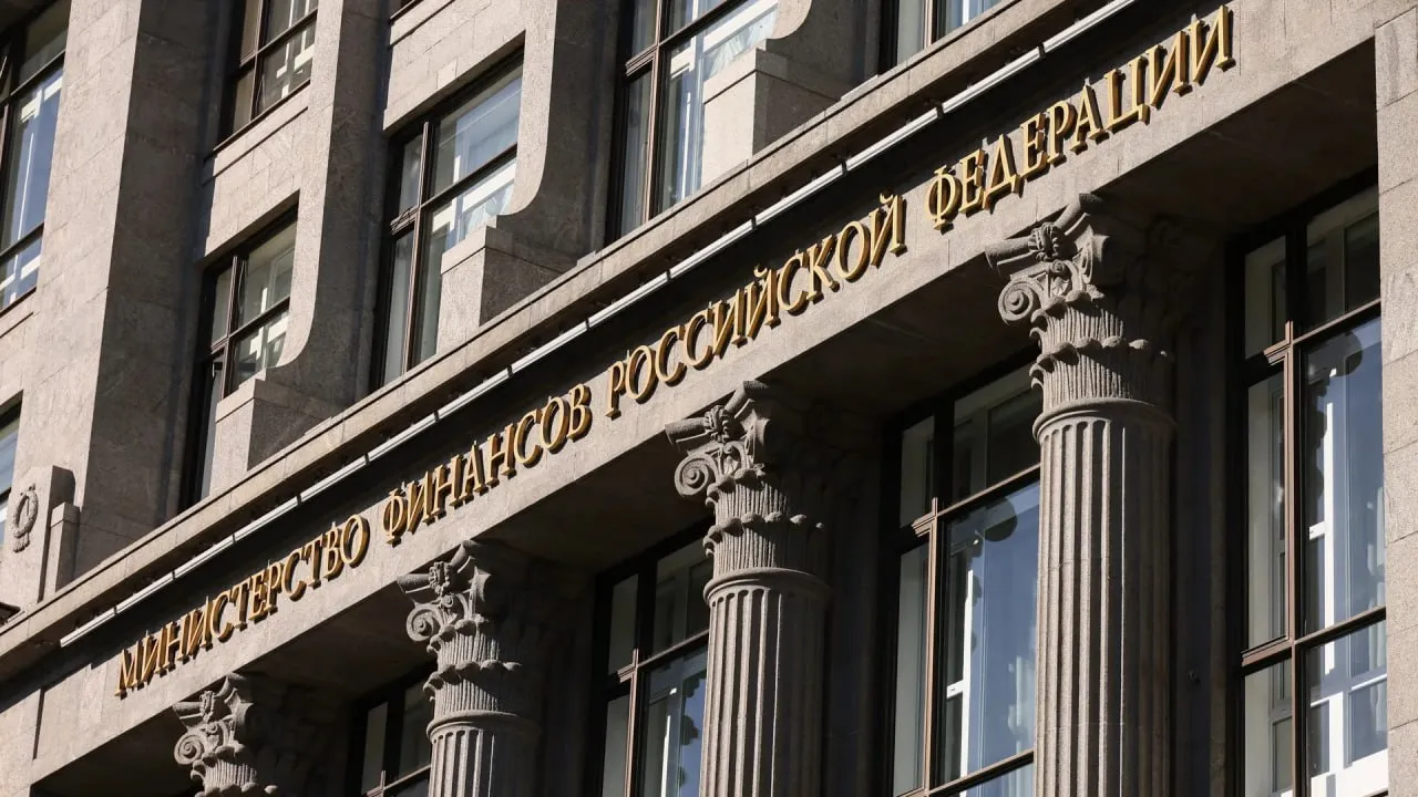 Изображение новости