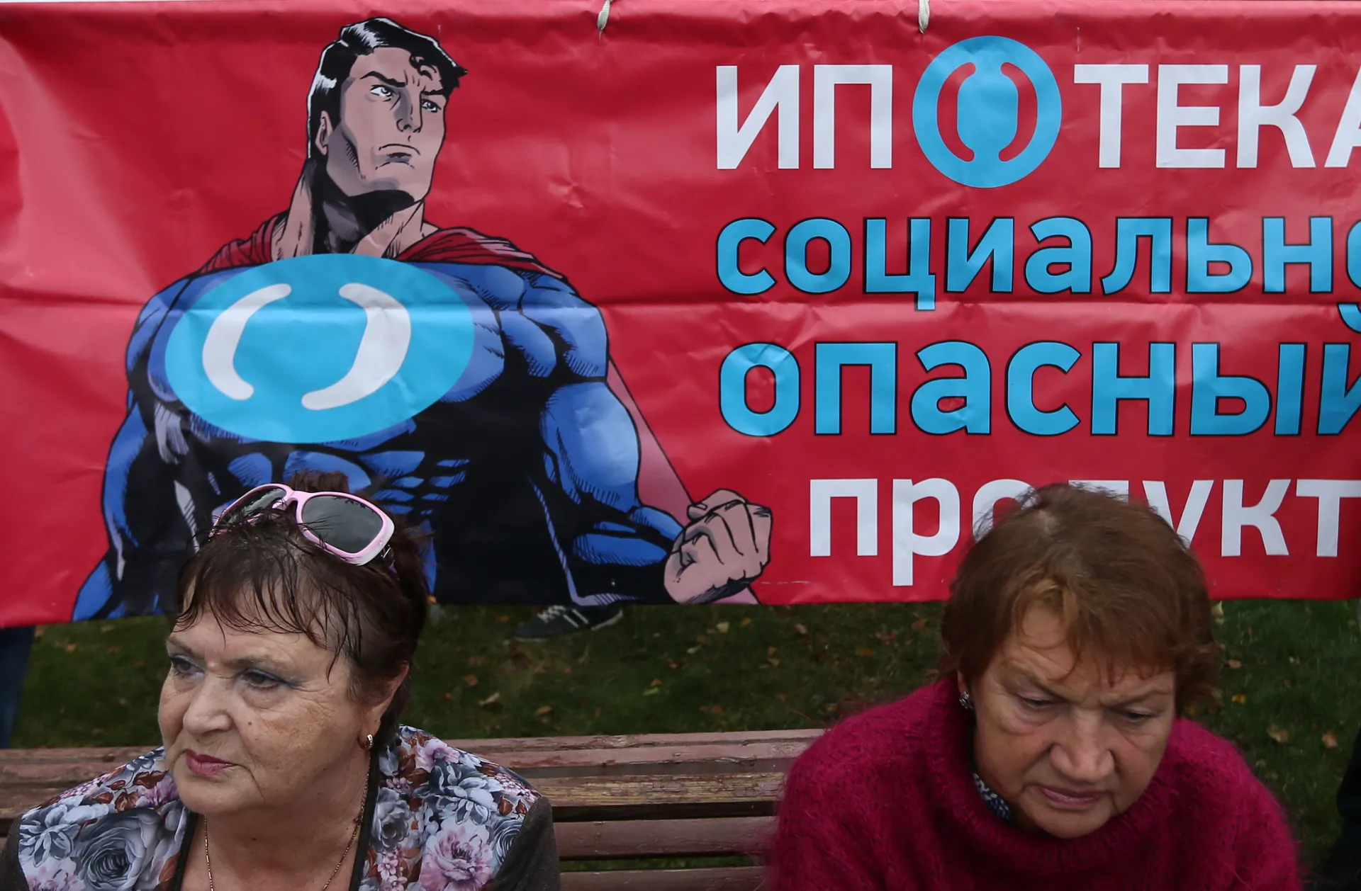 Изображение новости