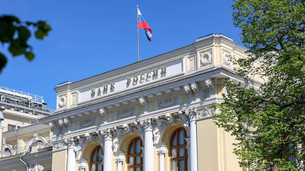 Изображение новости