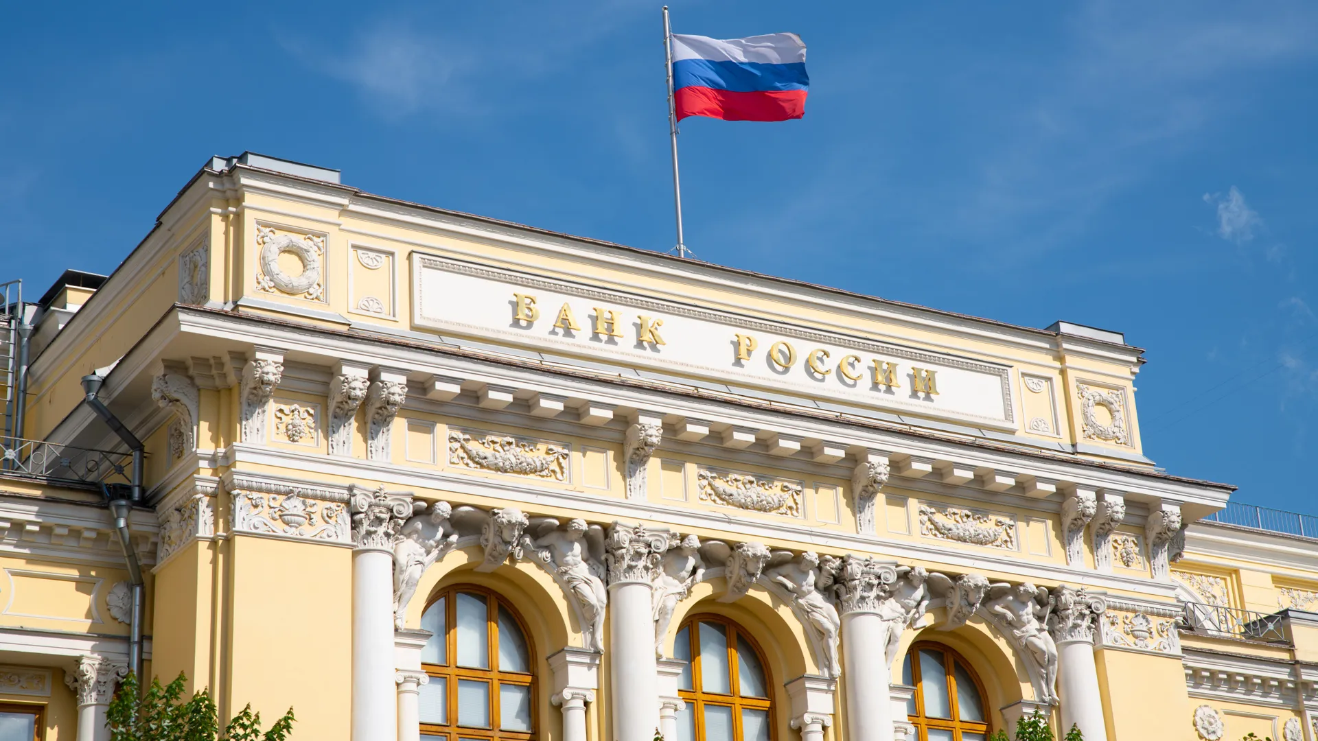 Изображение новости