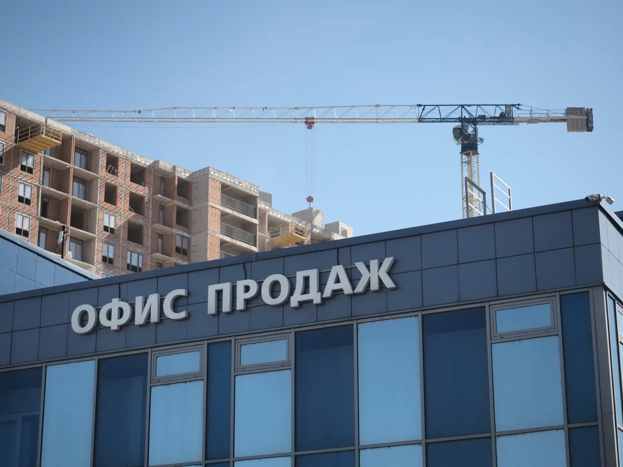 Изображение новости