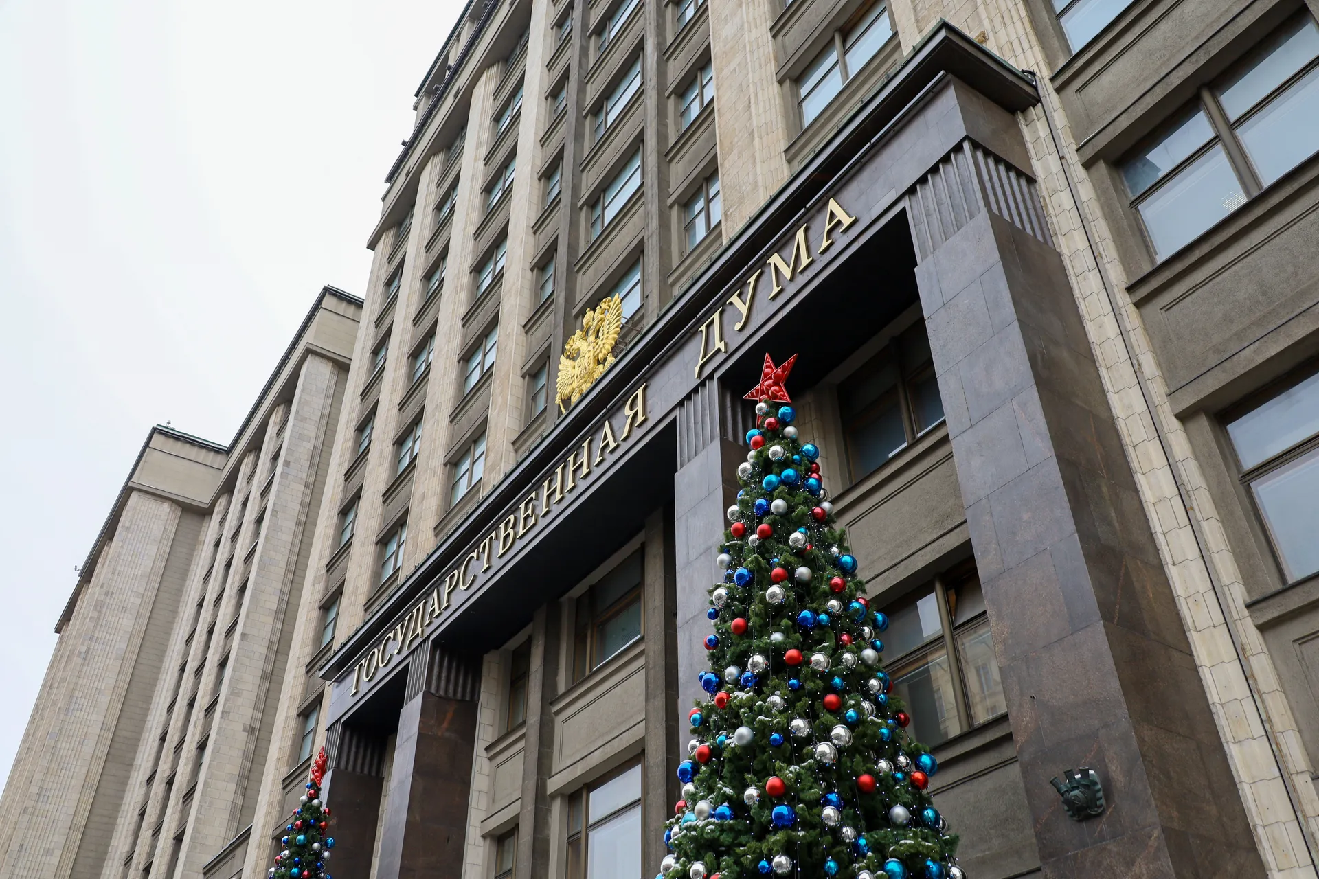 Изображение новости