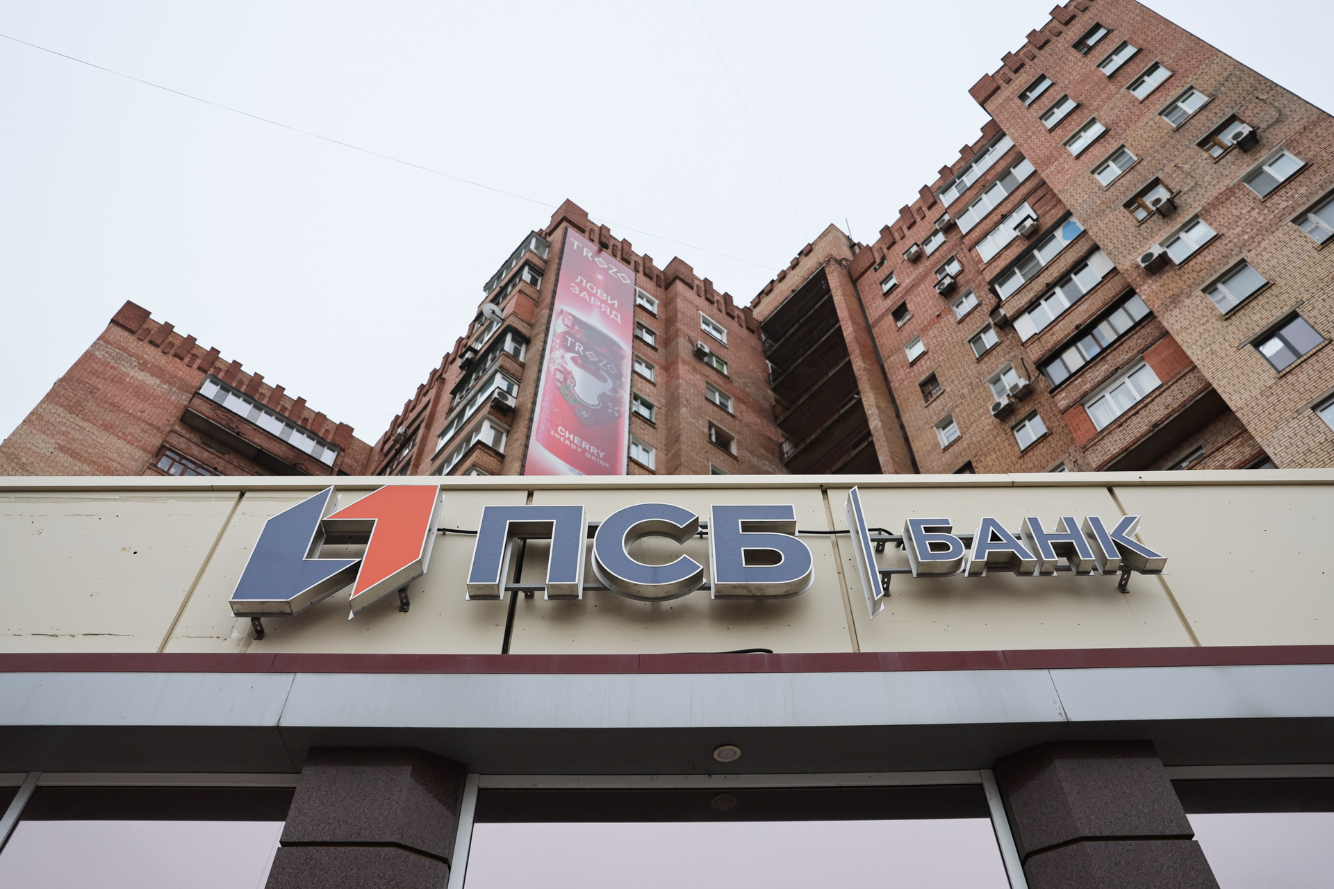 Изображение новости