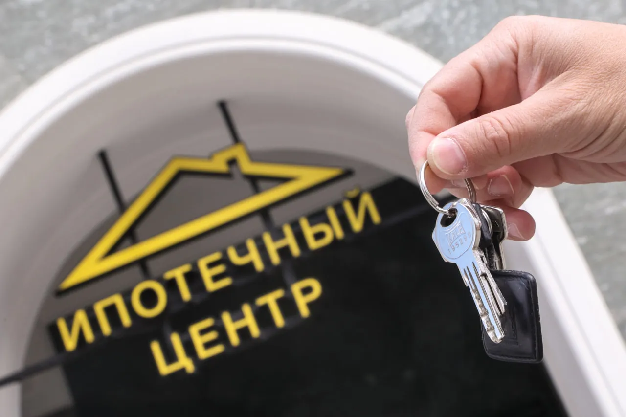 Изображение новости