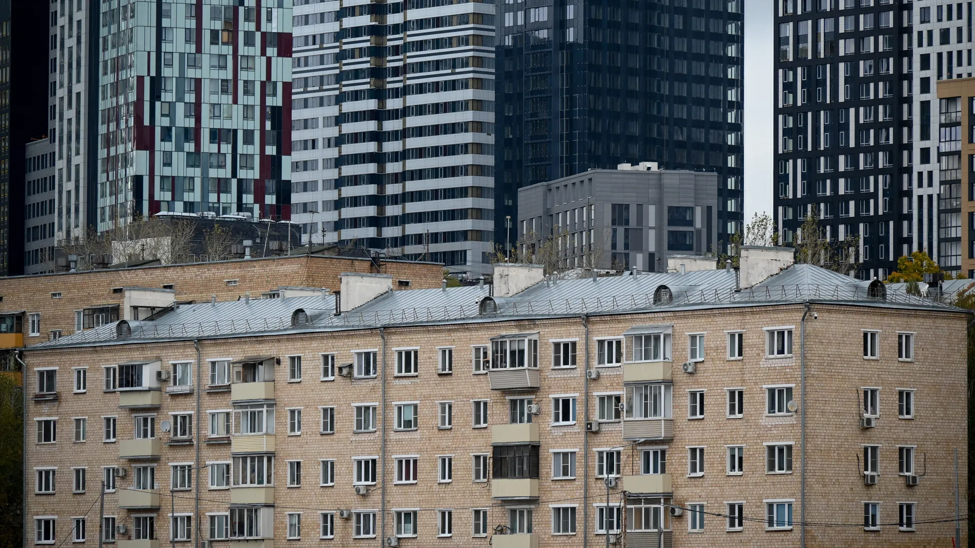 Изображение новости