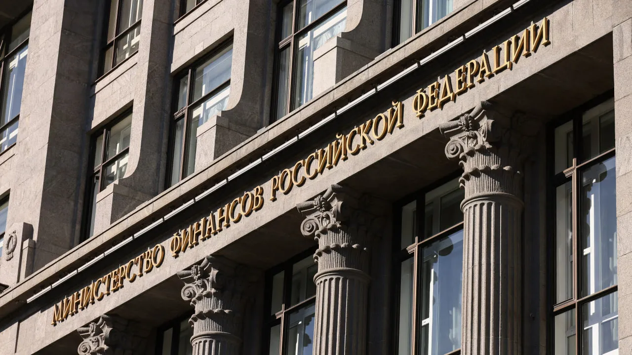 Изображение новости