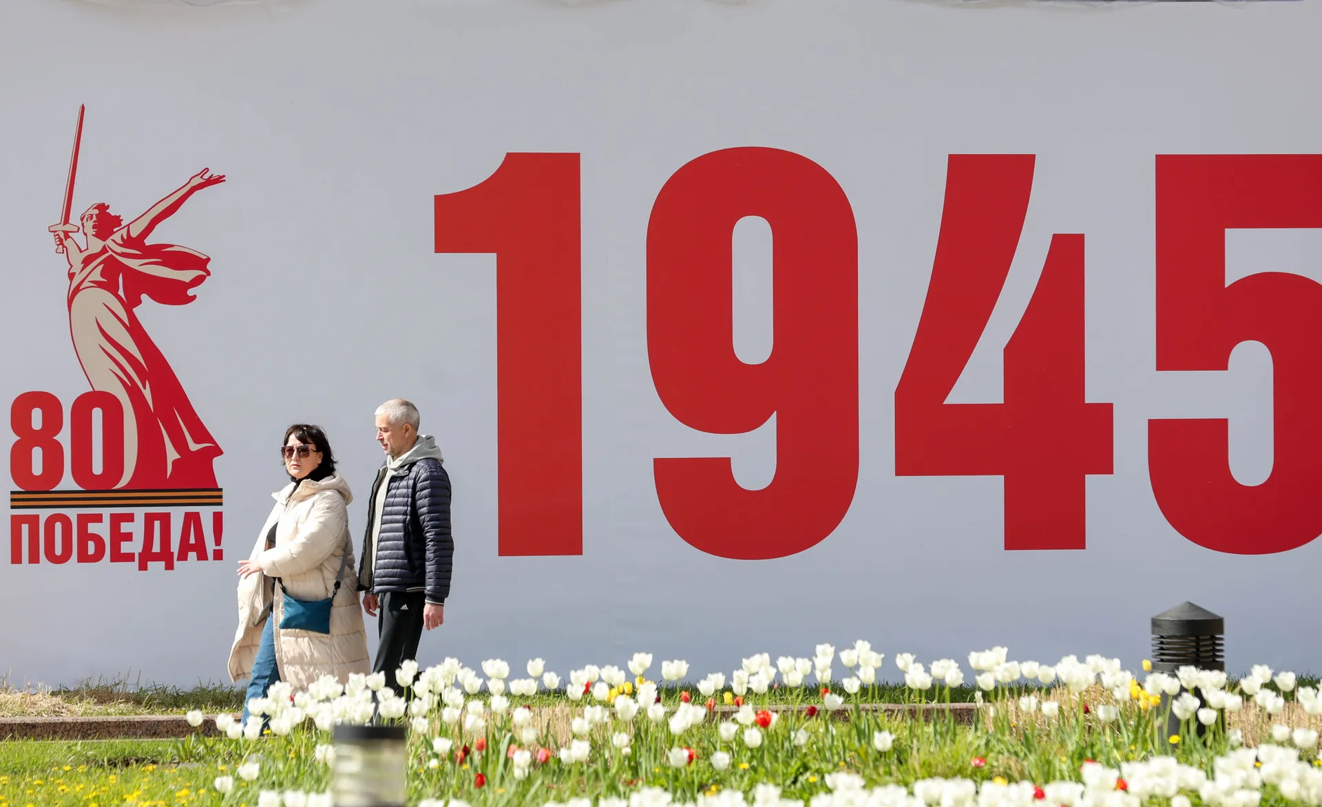 Изображение новости