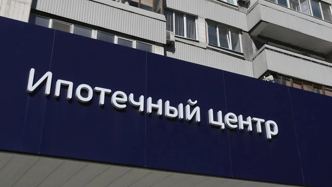 Изображение новости