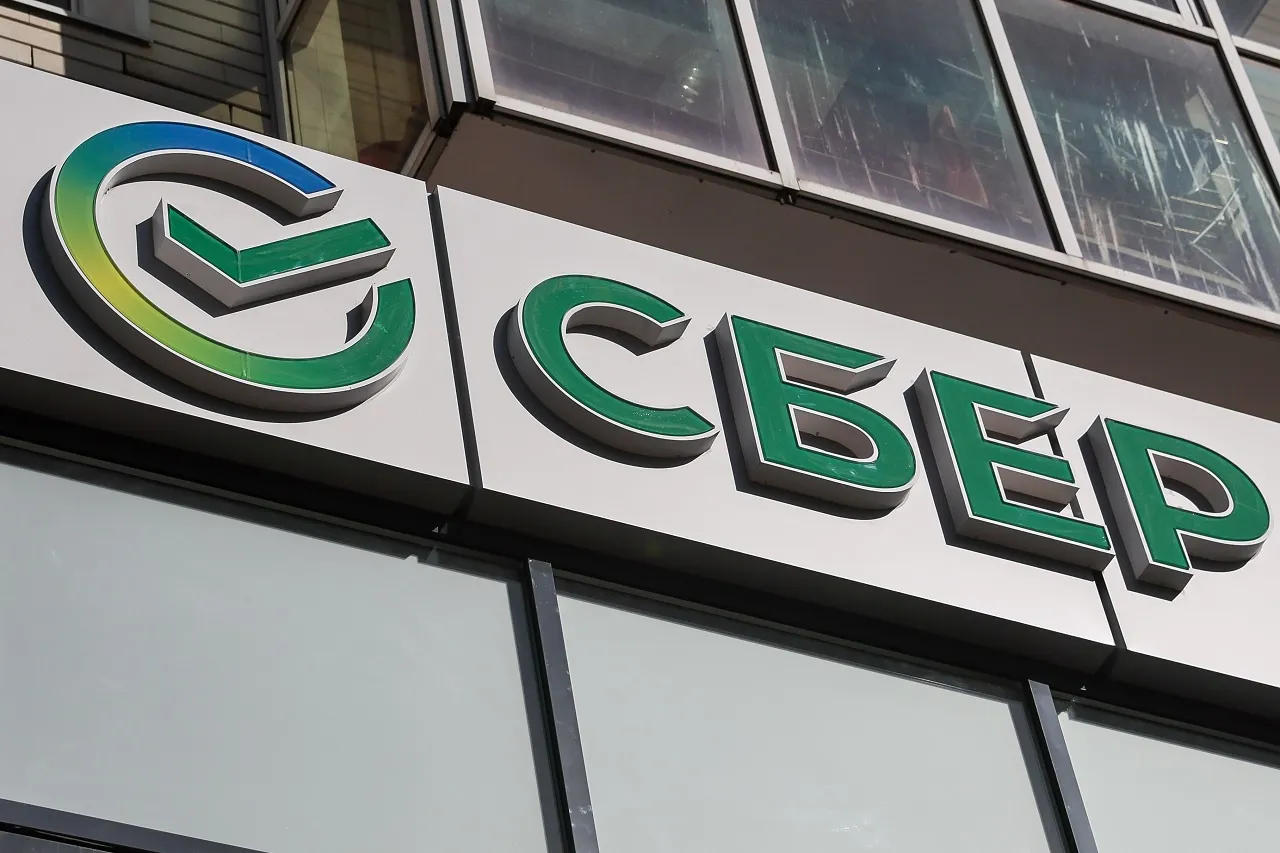 Изображение новости