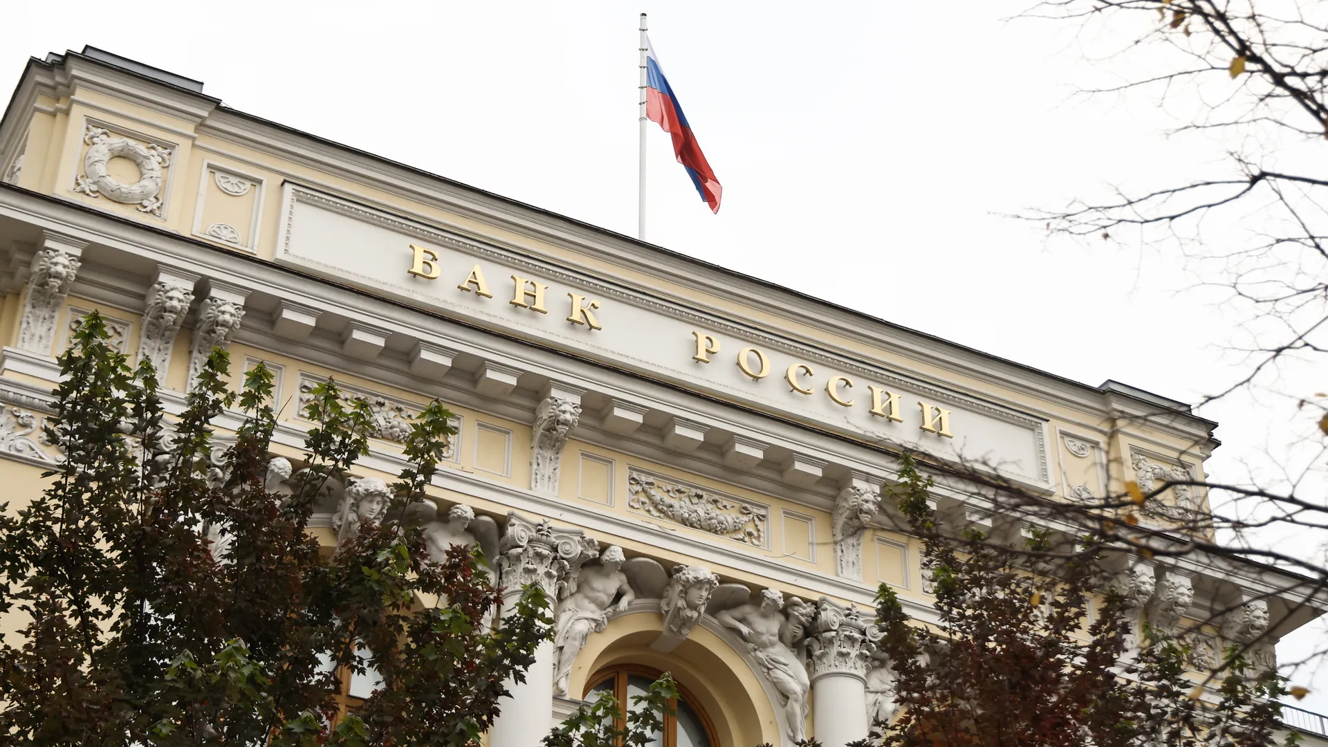 Изображение новости