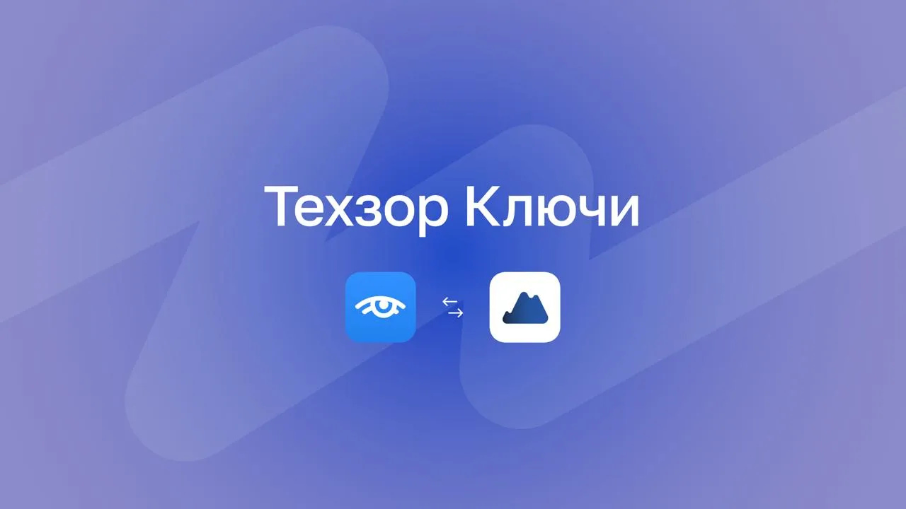 Изображение новости