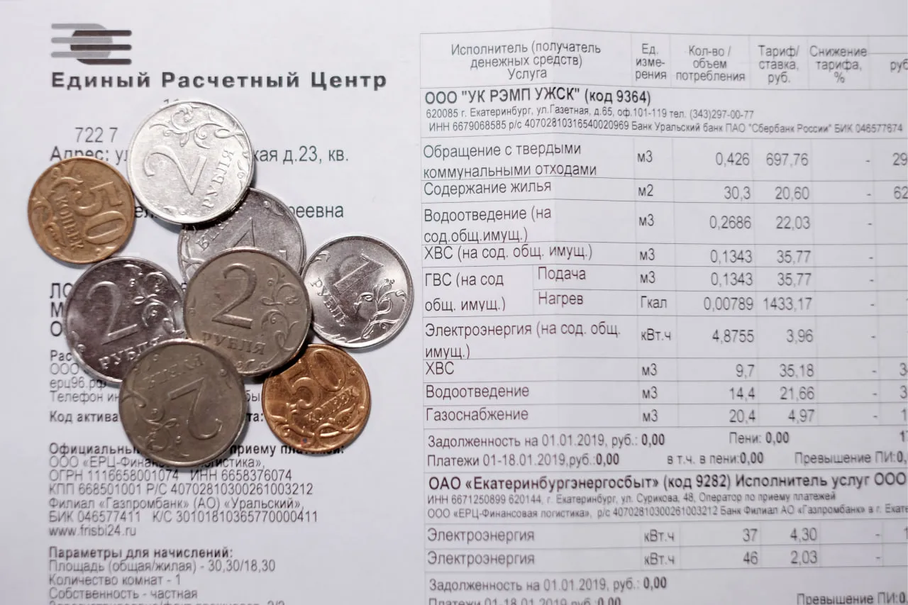 Изображение новости