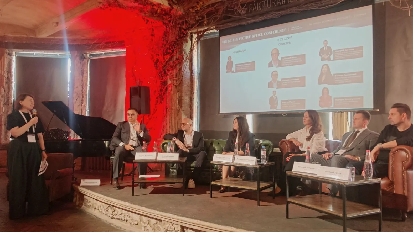 Изображение новости