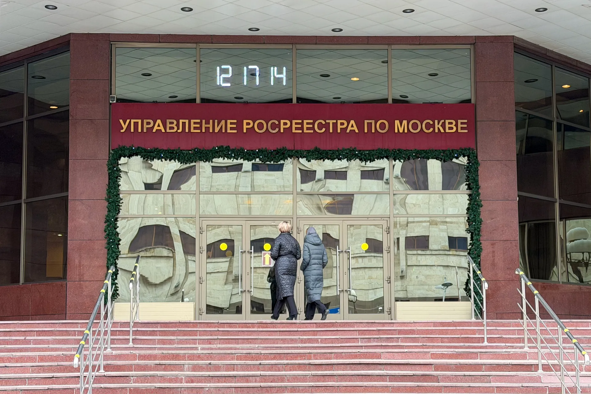 Изображение новости