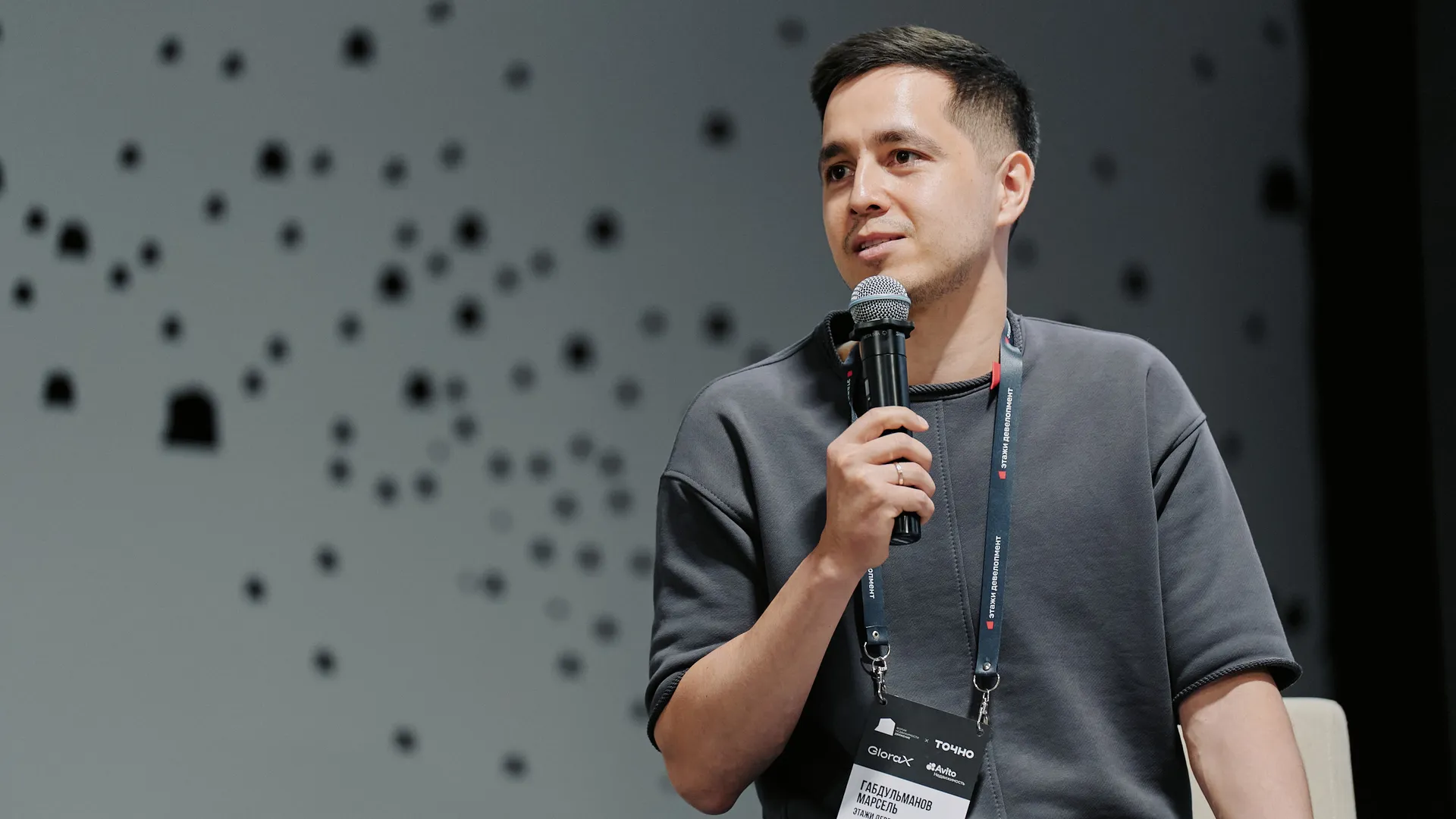 Изображение новости