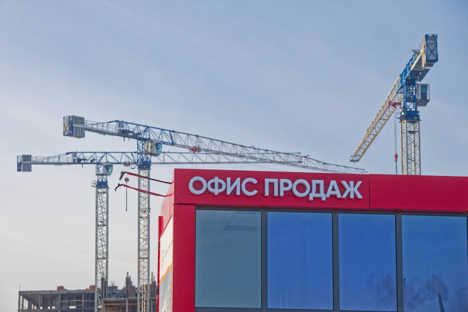 Изображение новости