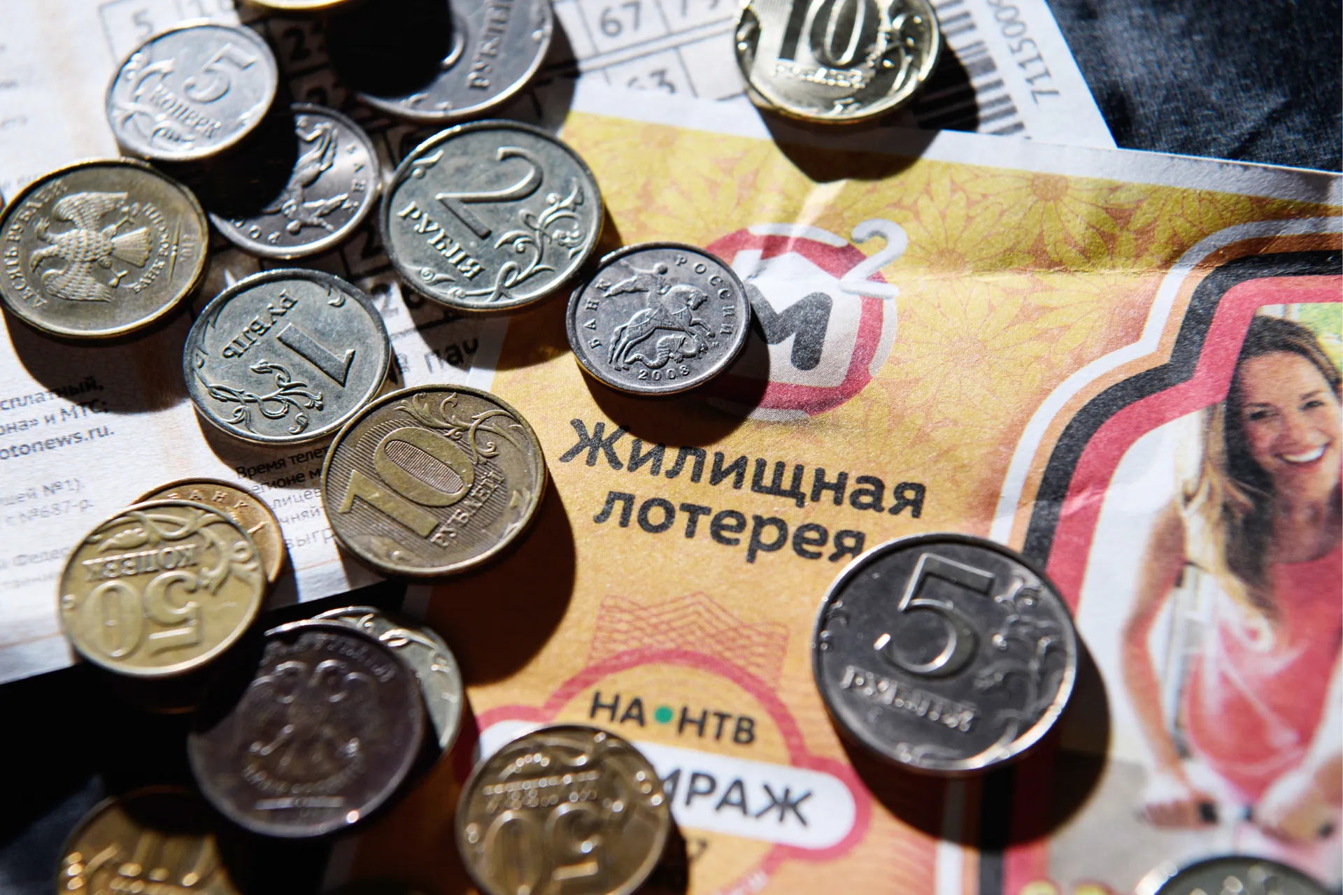 Изображение новости