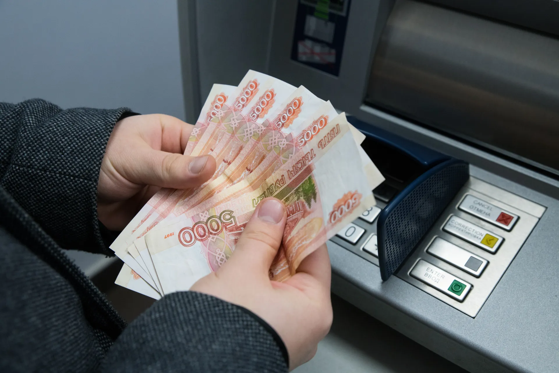 Изображение новости