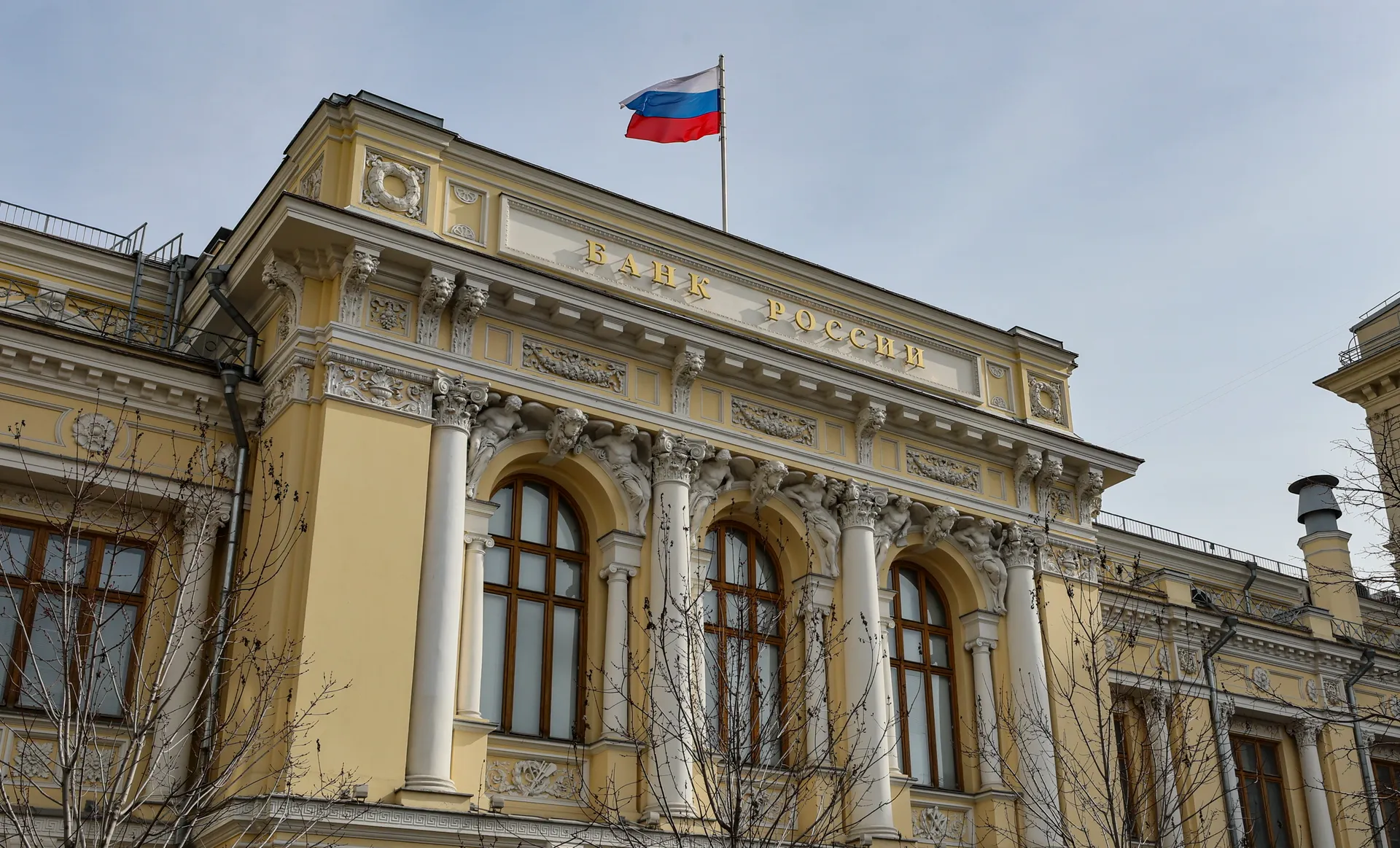 Изображение новости