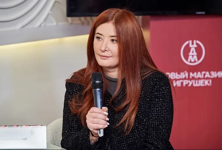 Изображение новости