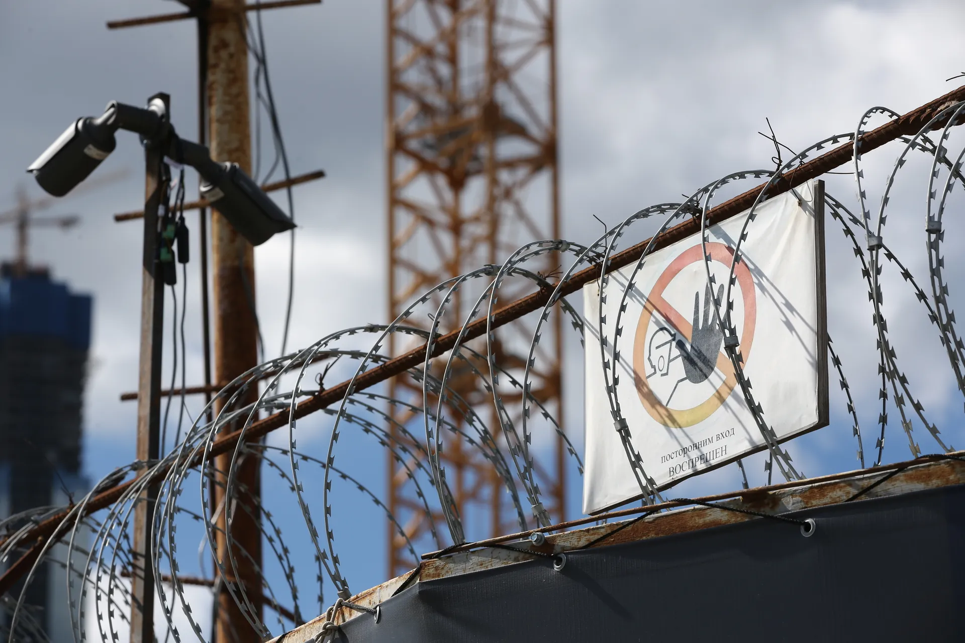 Изображение новости