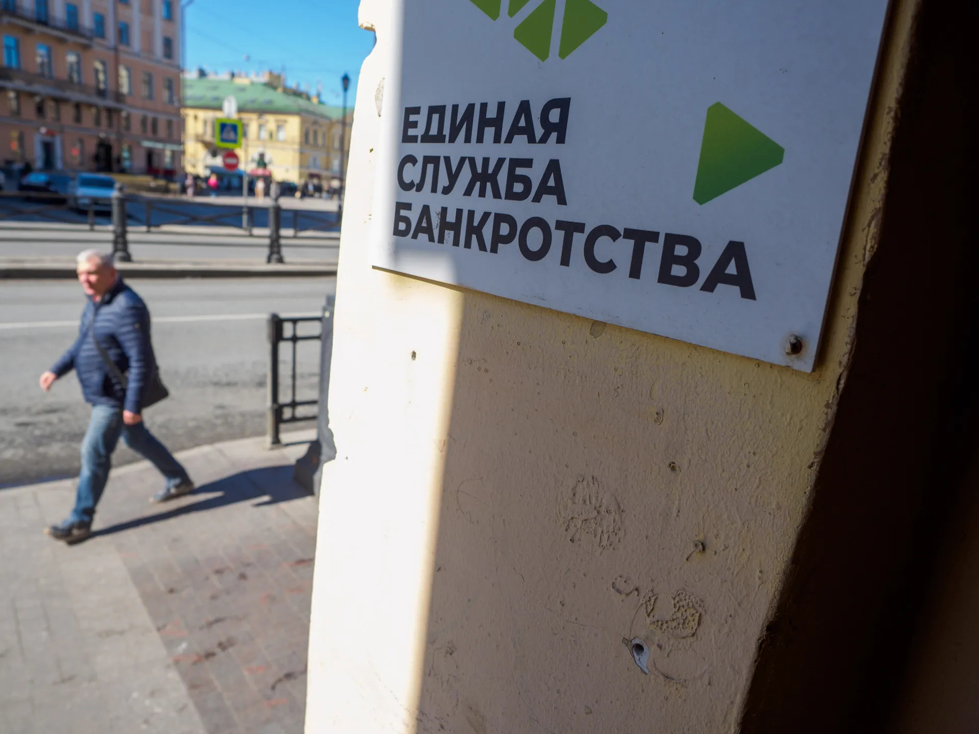 Изображение новости