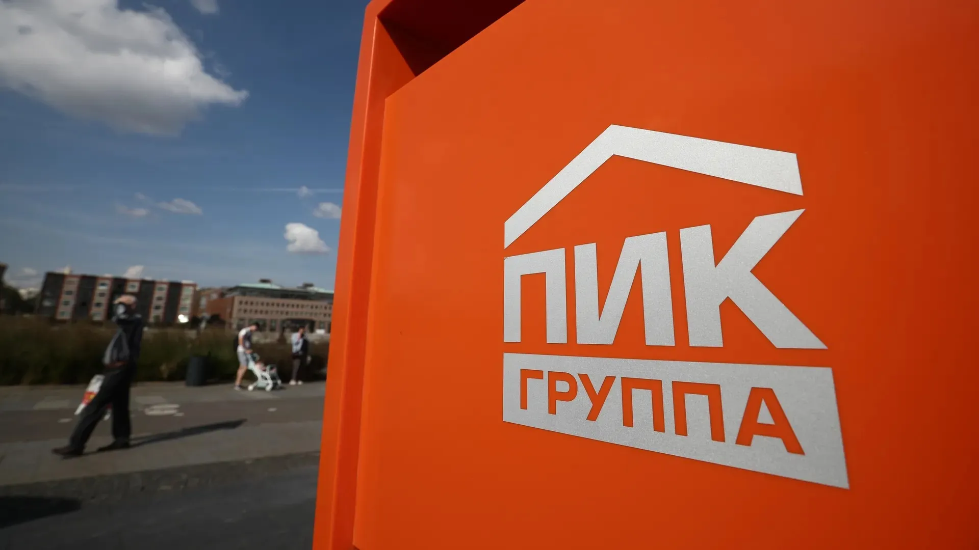 Изображение новости