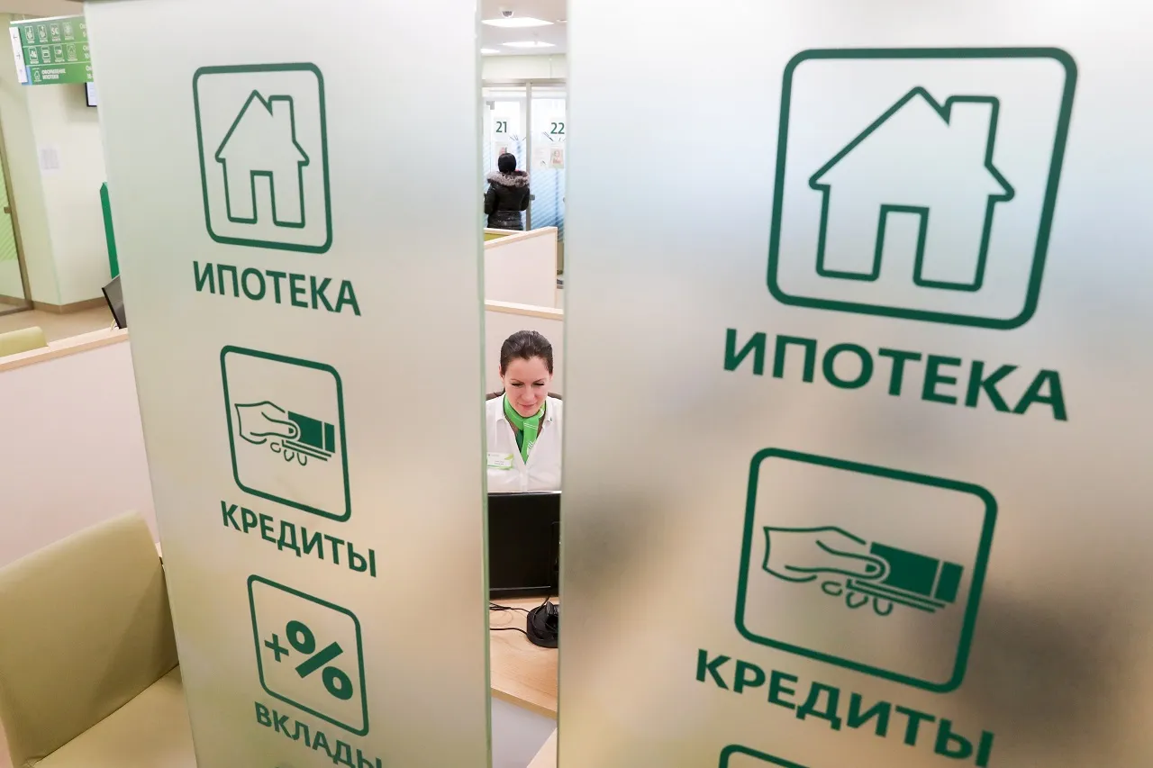 Изображение новости