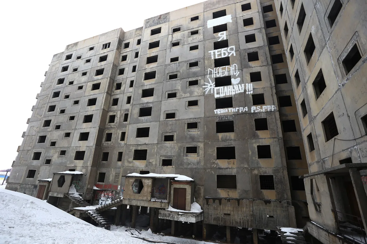 Изображение новости