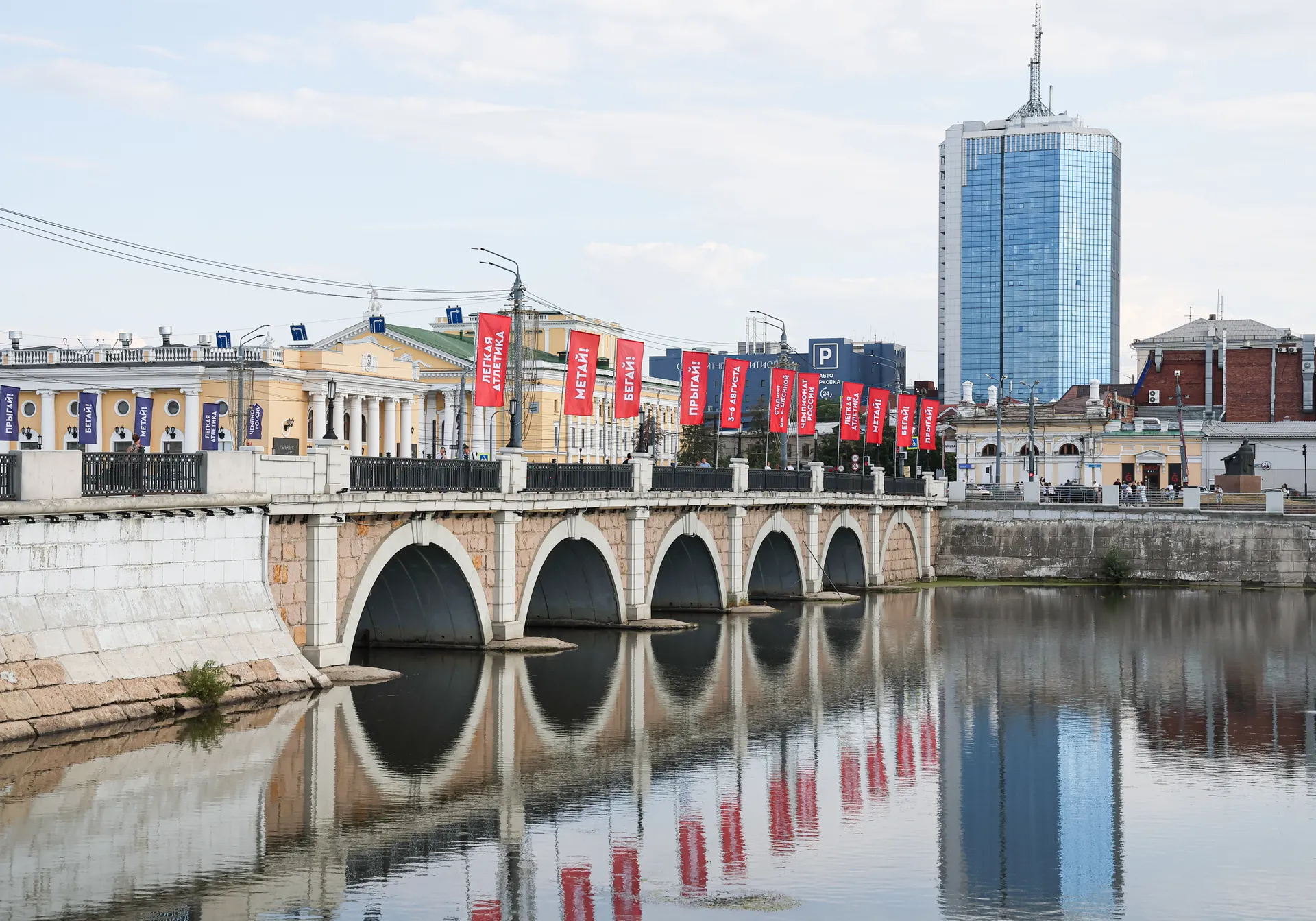 Изображение новости