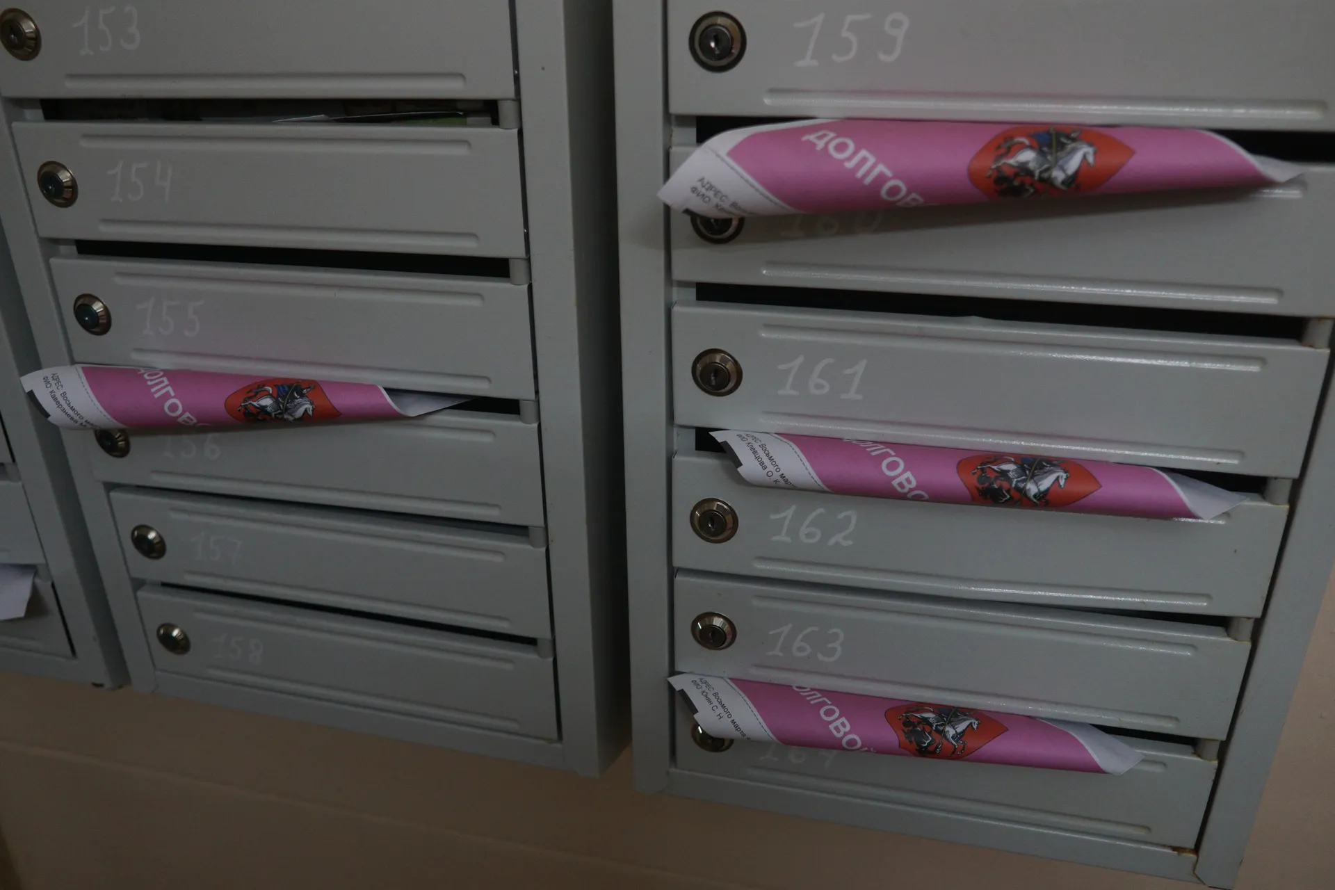 Изображение новости