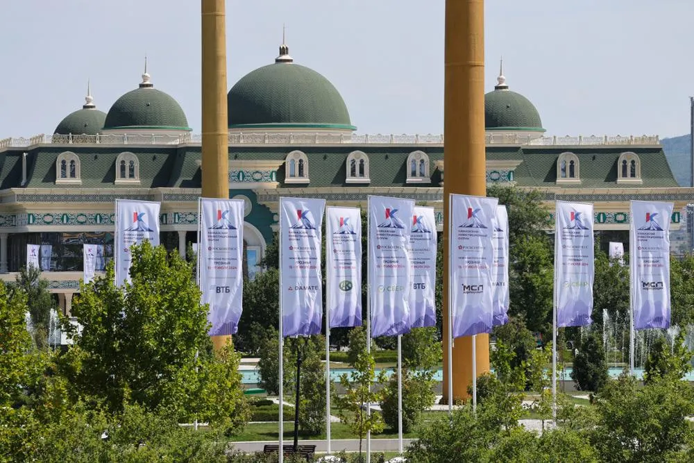 Изображение новости